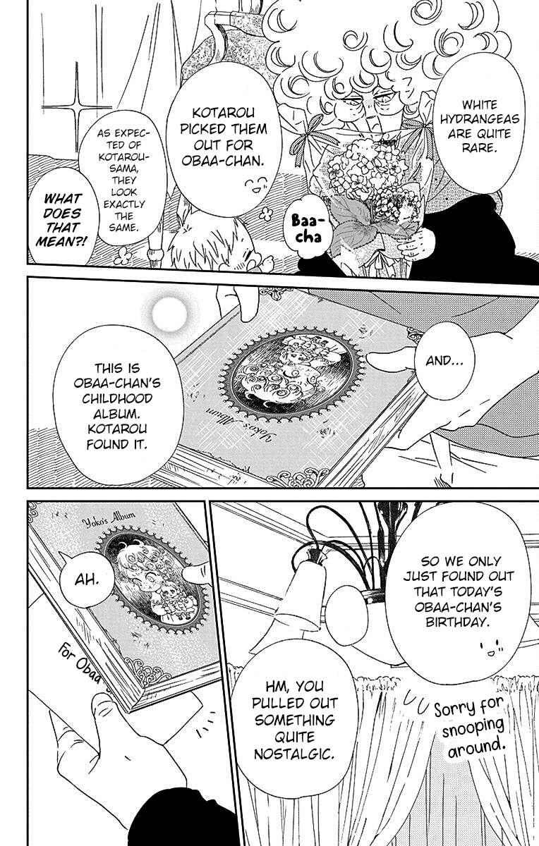 Read School Babysitters ENGLISH Manga Online