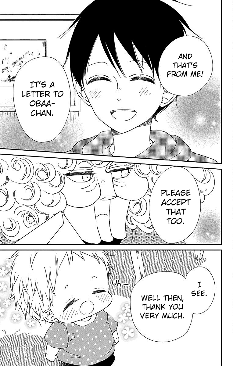 Read School Babysitters ENGLISH Manga Online