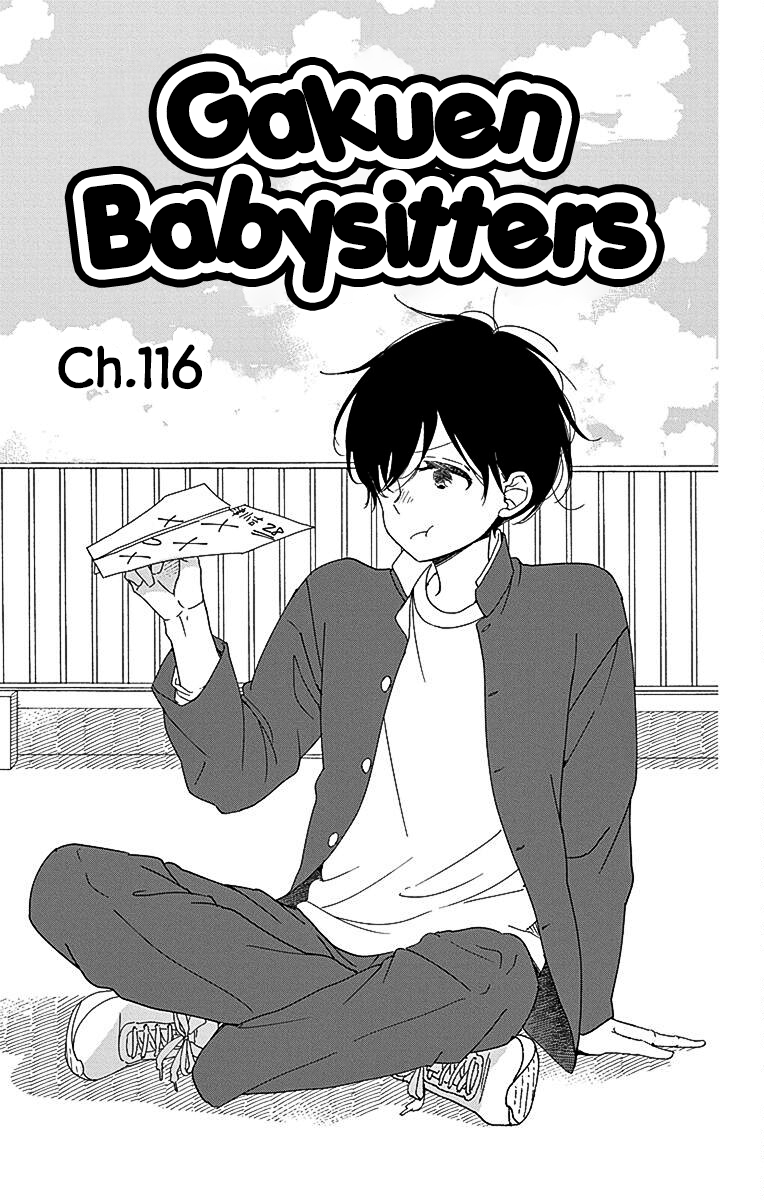 Read School Babysitters ENGLISH Manga Online