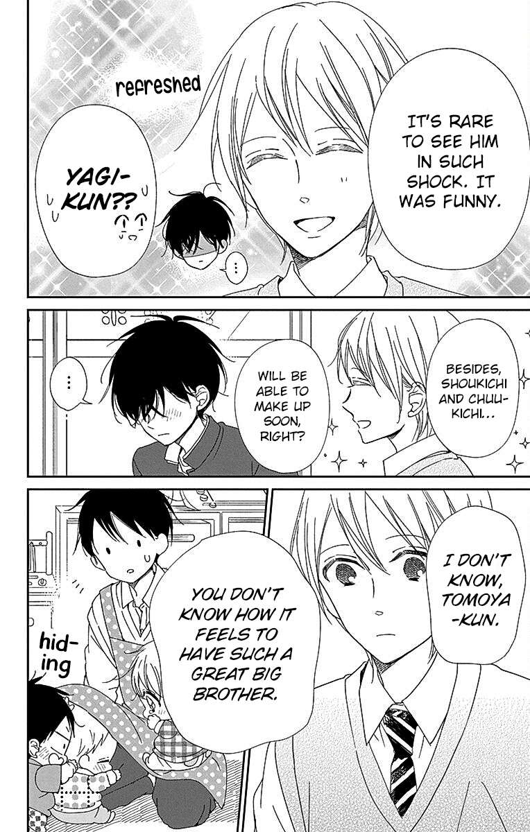 Read School Babysitters ENGLISH Manga Online