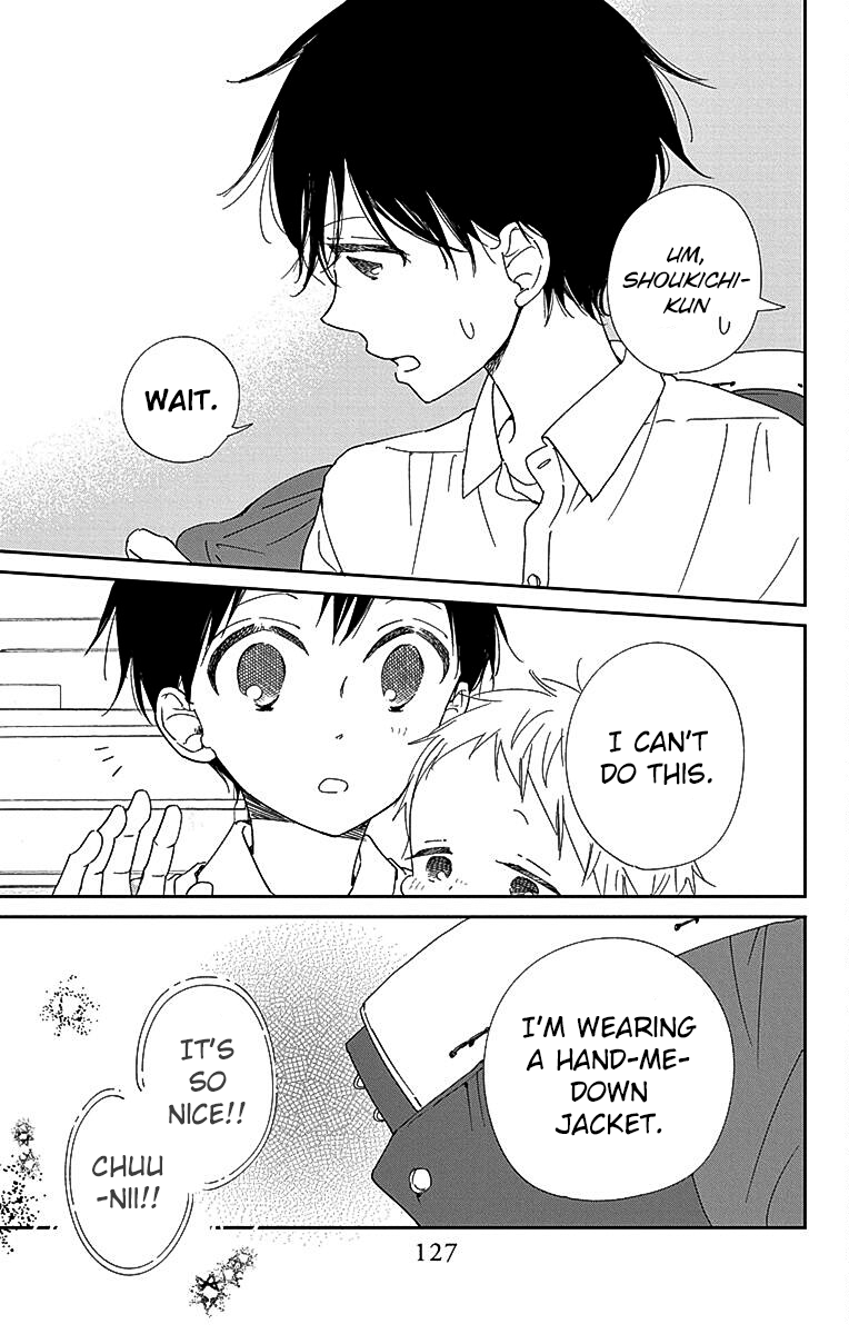 Read School Babysitters ENGLISH Manga Online