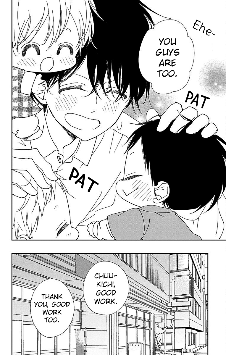 Read School Babysitters ENGLISH Manga Online