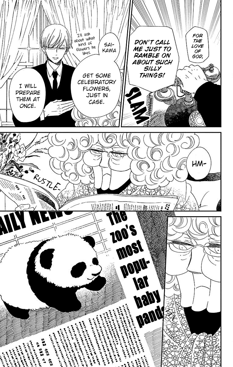 Read School Babysitters ENGLISH Manga Online