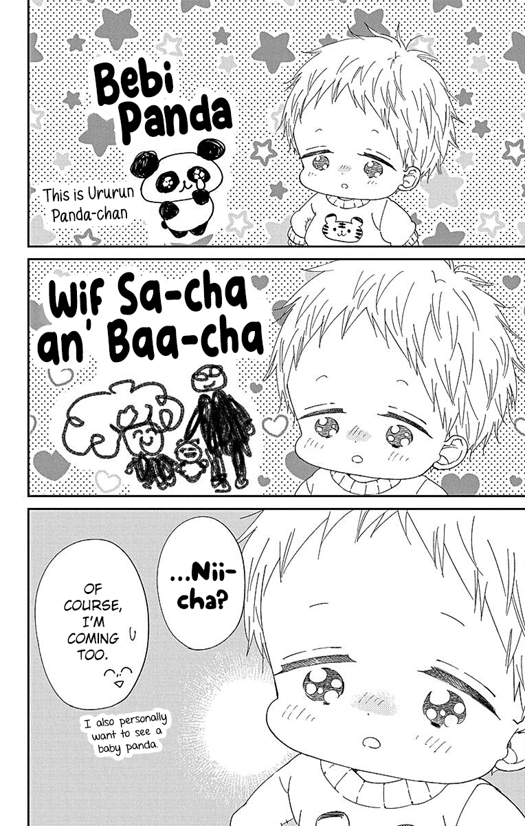 Read School Babysitters ENGLISH Manga Online