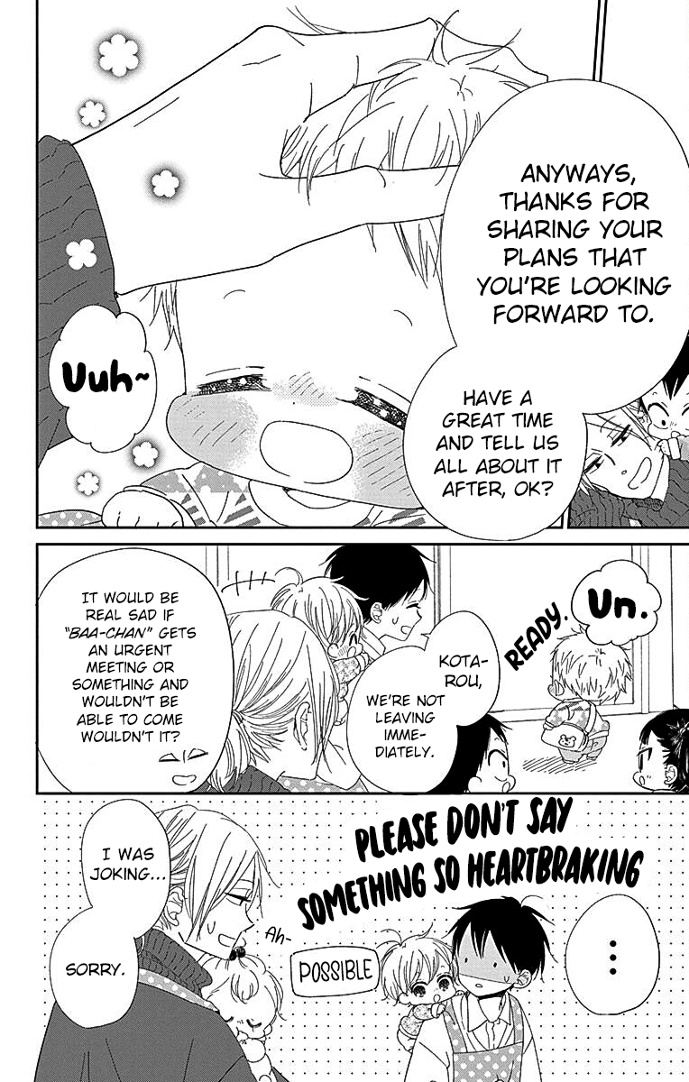 Read School Babysitters ENGLISH Manga Online