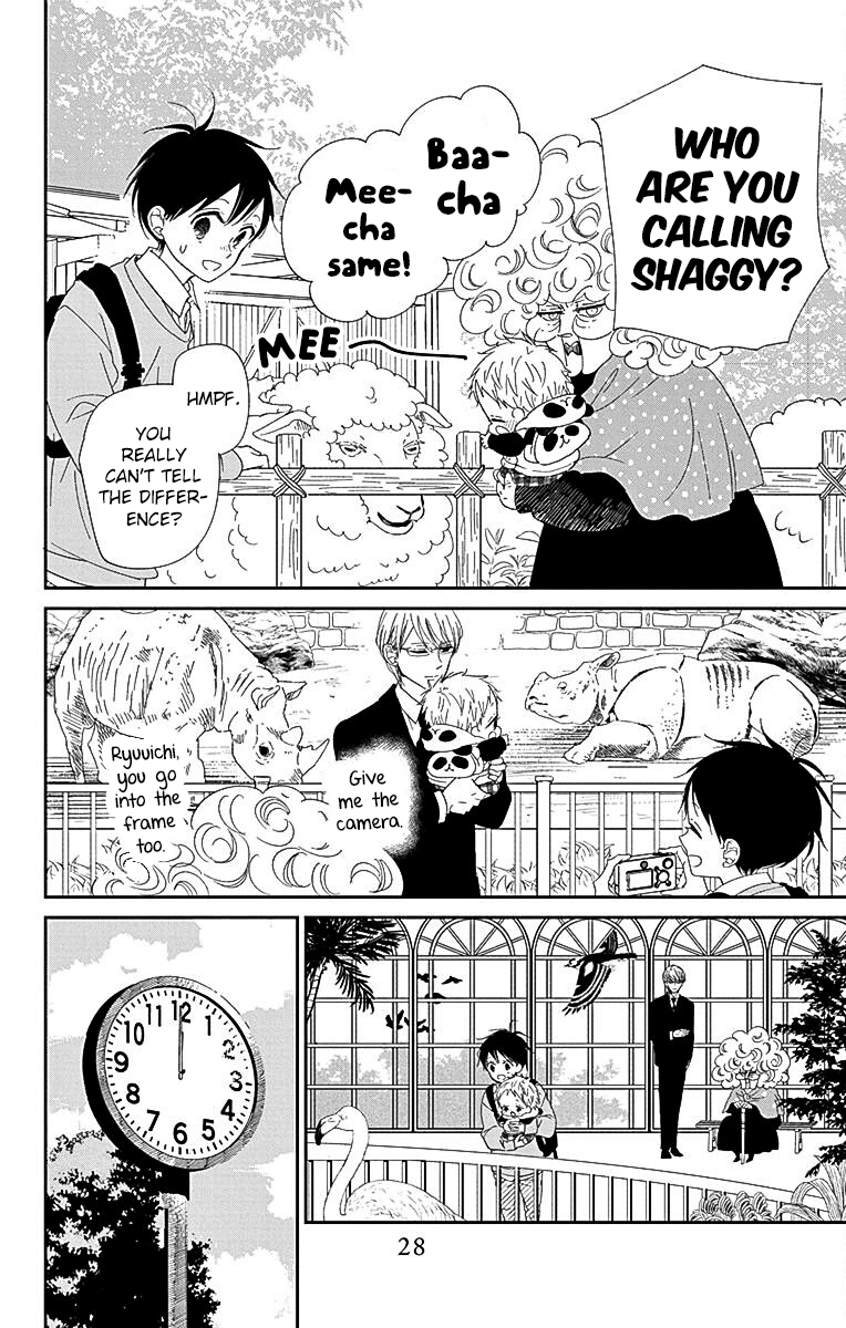 Read School Babysitters ENGLISH Manga Online