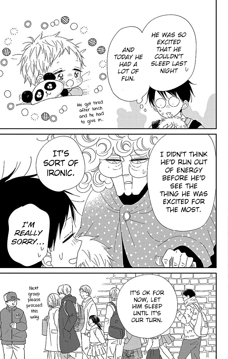 Read School Babysitters ENGLISH Manga Online