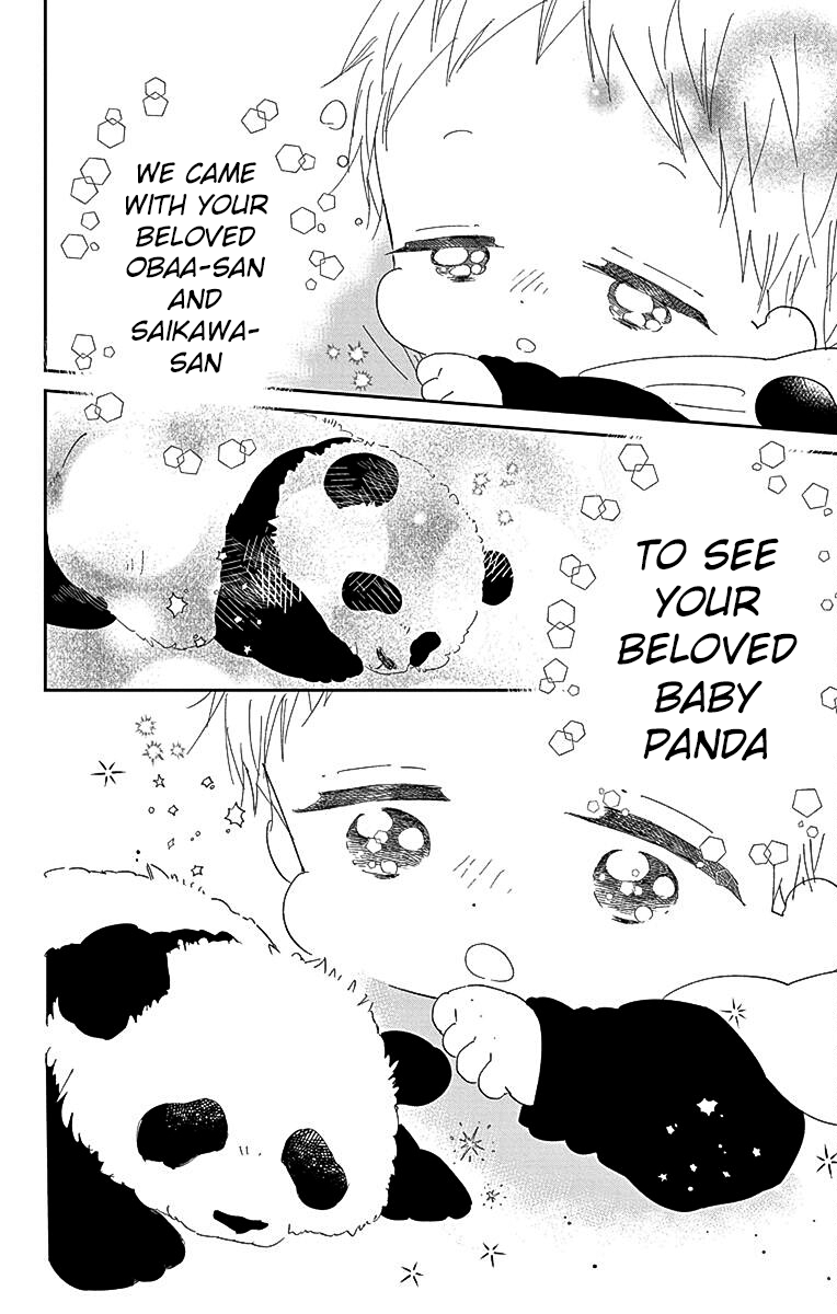 Read School Babysitters ENGLISH Manga Online