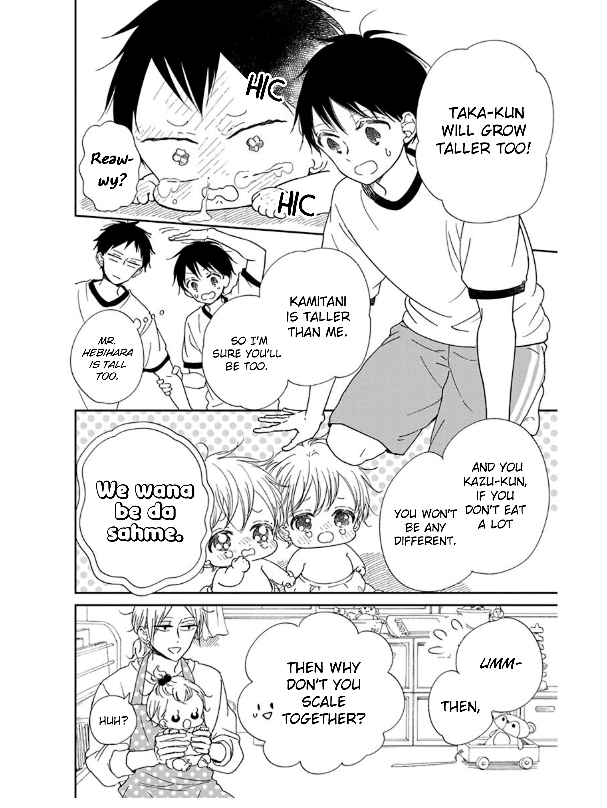 Read School Babysitters ENGLISH Manga Online