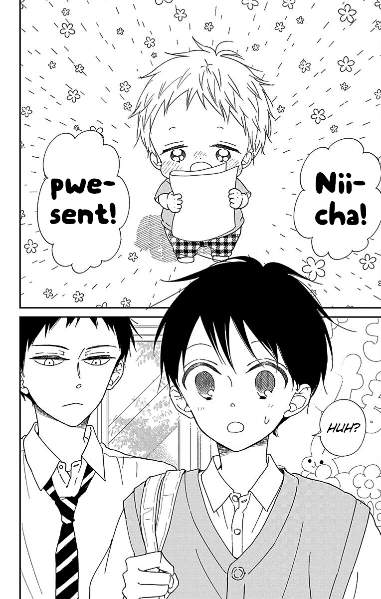 Read School Babysitters ENGLISH Manga Online
