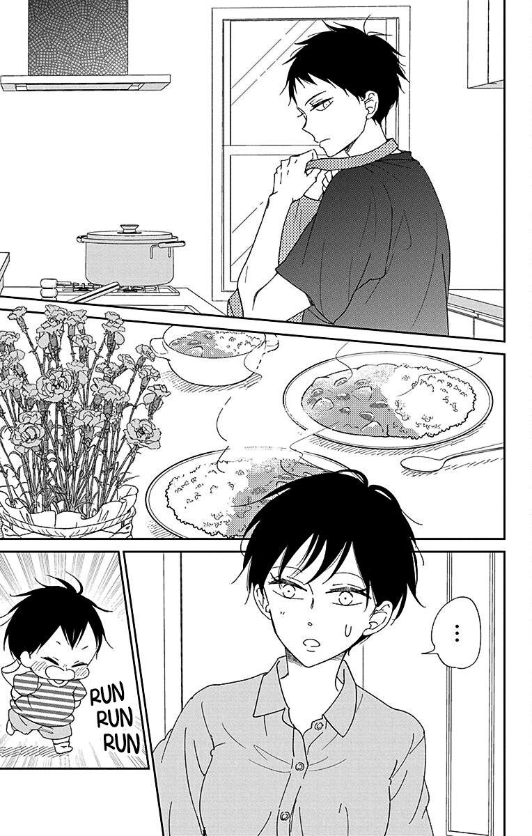 Read School Babysitters ENGLISH Manga Online