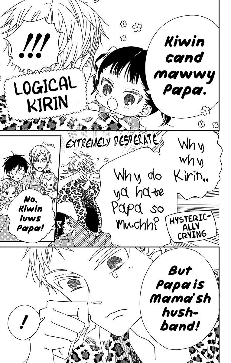 Read School Babysitters ENGLISH Manga Online