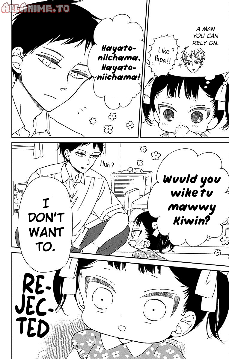 Read School Babysitters ENGLISH Manga Online