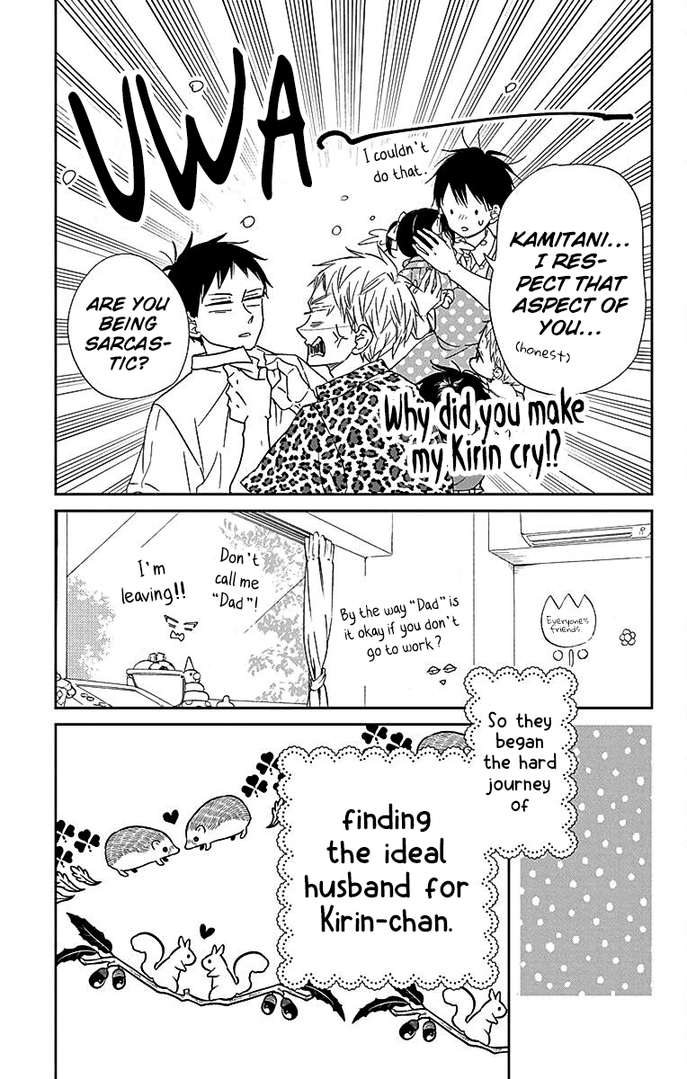 Read School Babysitters ENGLISH Manga Online