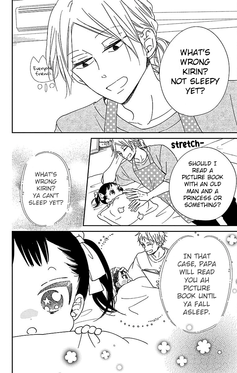 Read School Babysitters ENGLISH Manga Online