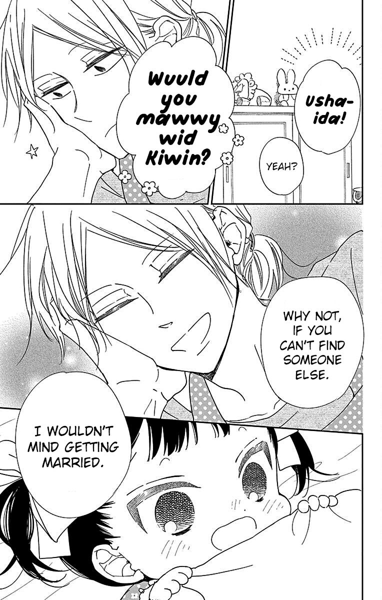 Read School Babysitters ENGLISH Manga Online