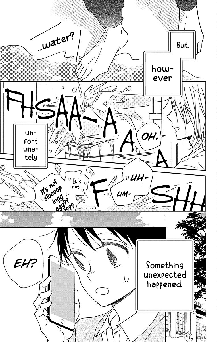 Read School Babysitters ENGLISH Manga Online