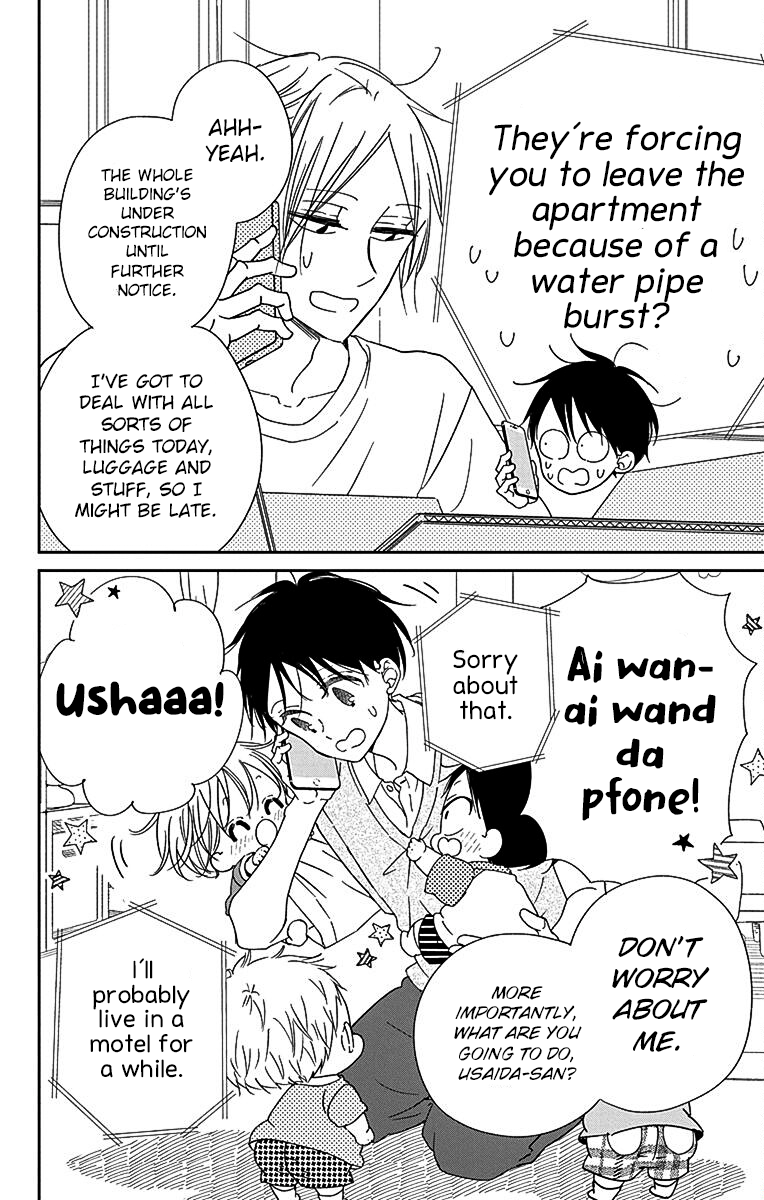 Read School Babysitters ENGLISH Manga Online