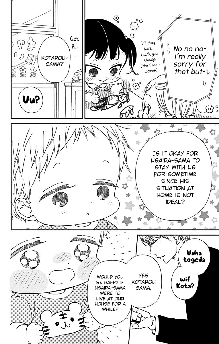 Read School Babysitters ENGLISH Manga Online