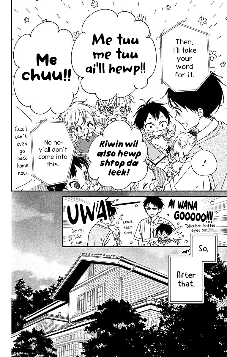 Read School Babysitters ENGLISH Manga Online