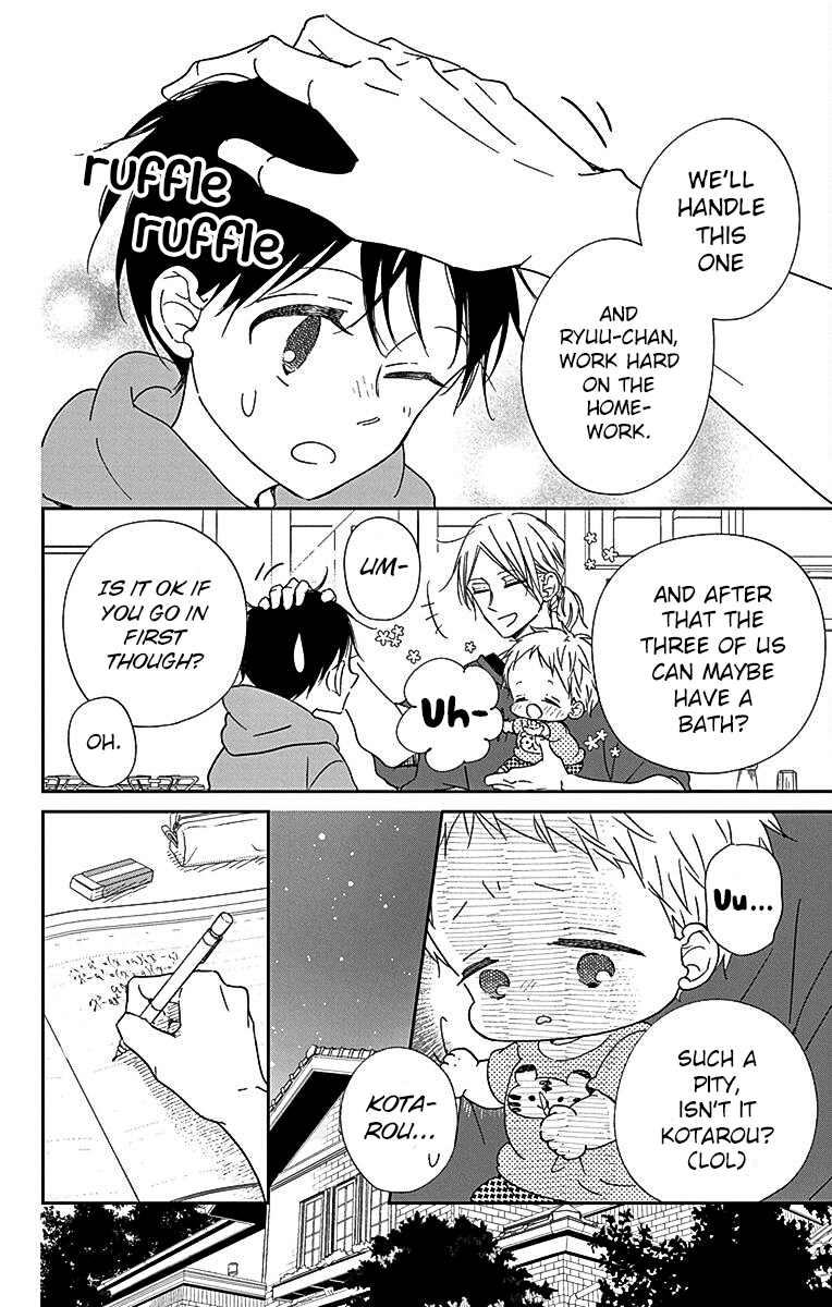 Read School Babysitters ENGLISH Manga Online