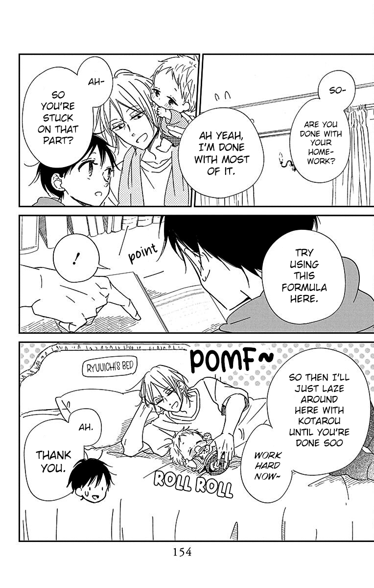 Read School Babysitters ENGLISH Manga Online