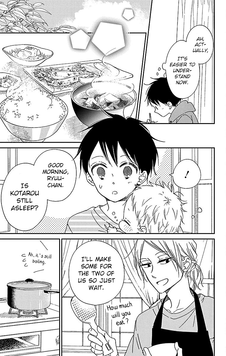 Read School Babysitters ENGLISH Manga Online