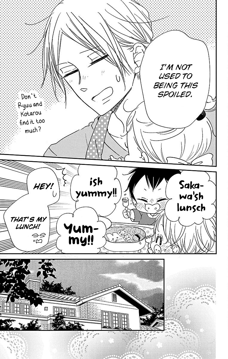 Read School Babysitters ENGLISH Manga Online