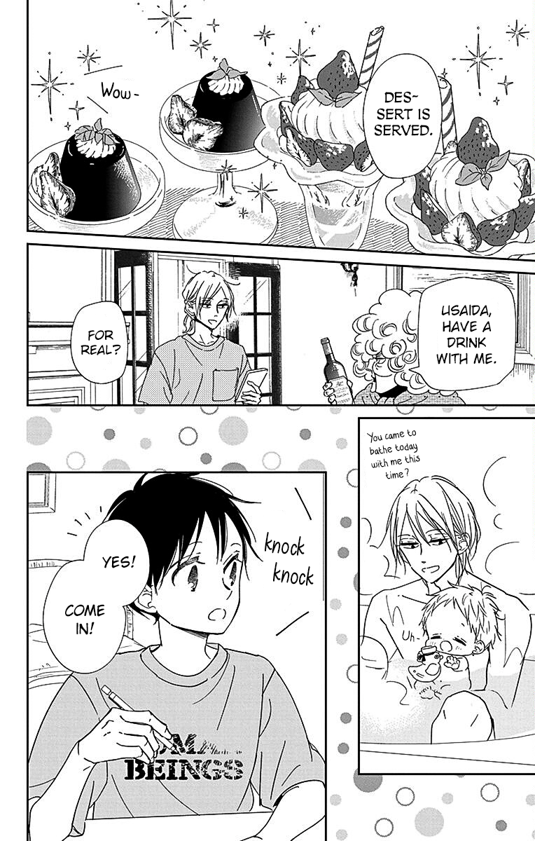 Read School Babysitters ENGLISH Manga Online