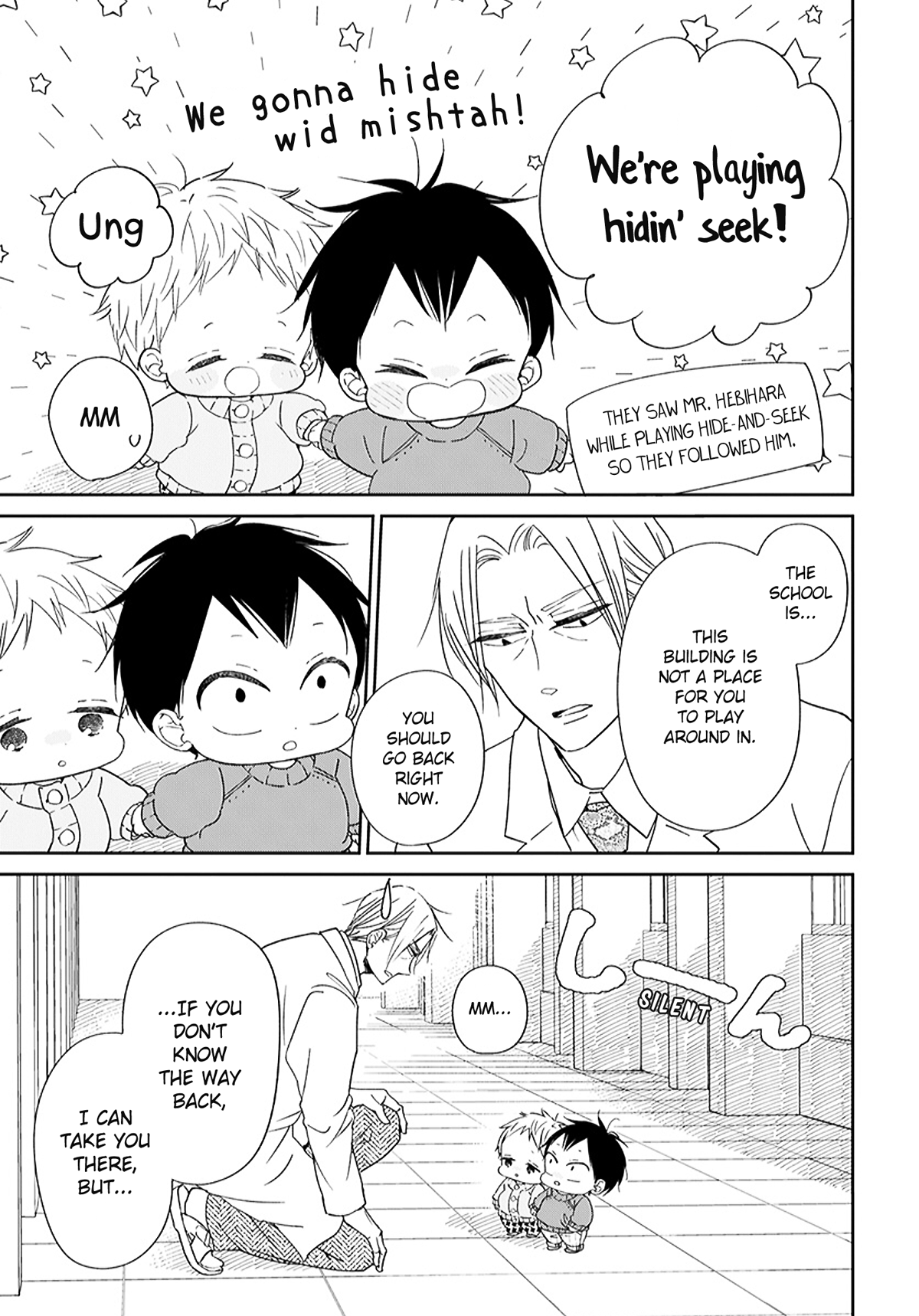 Read School Babysitters ENGLISH Manga Online