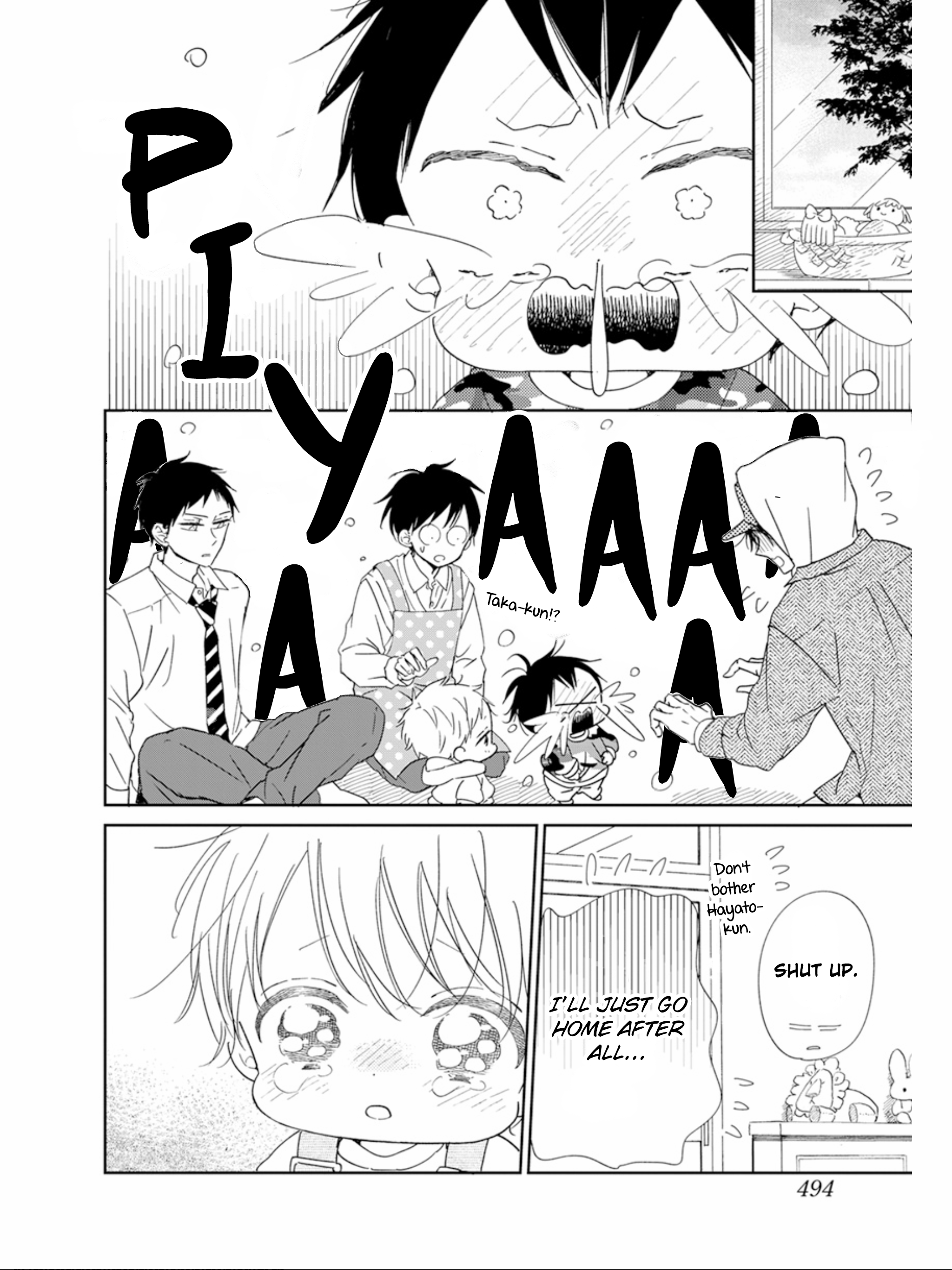 Read School Babysitters ENGLISH Manga Online
