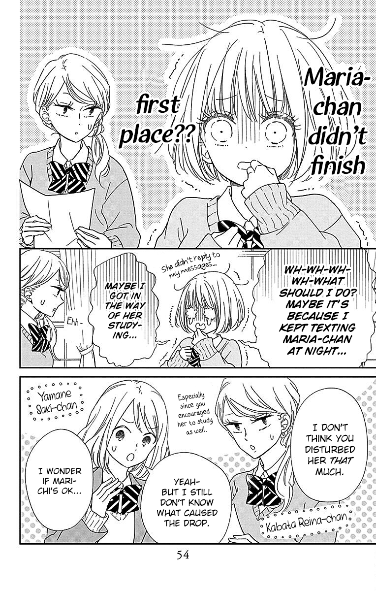 Read School Babysitters ENGLISH Manga Online