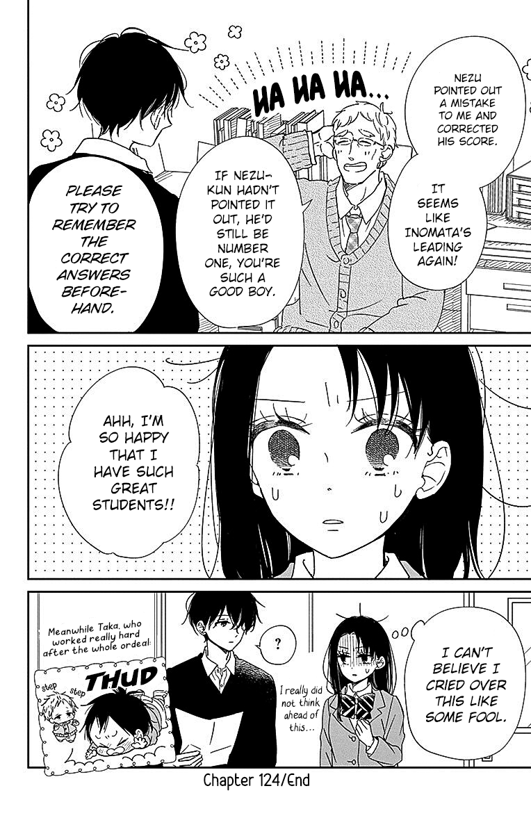 Read School Babysitters ENGLISH Manga Online