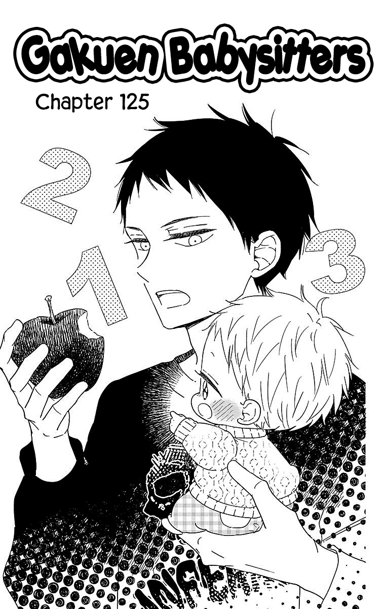 Read School Babysitters ENGLISH Manga Online