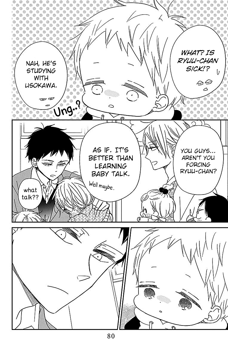 Read School Babysitters ENGLISH Manga Online