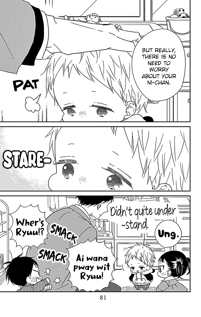 Read School Babysitters ENGLISH Manga Online