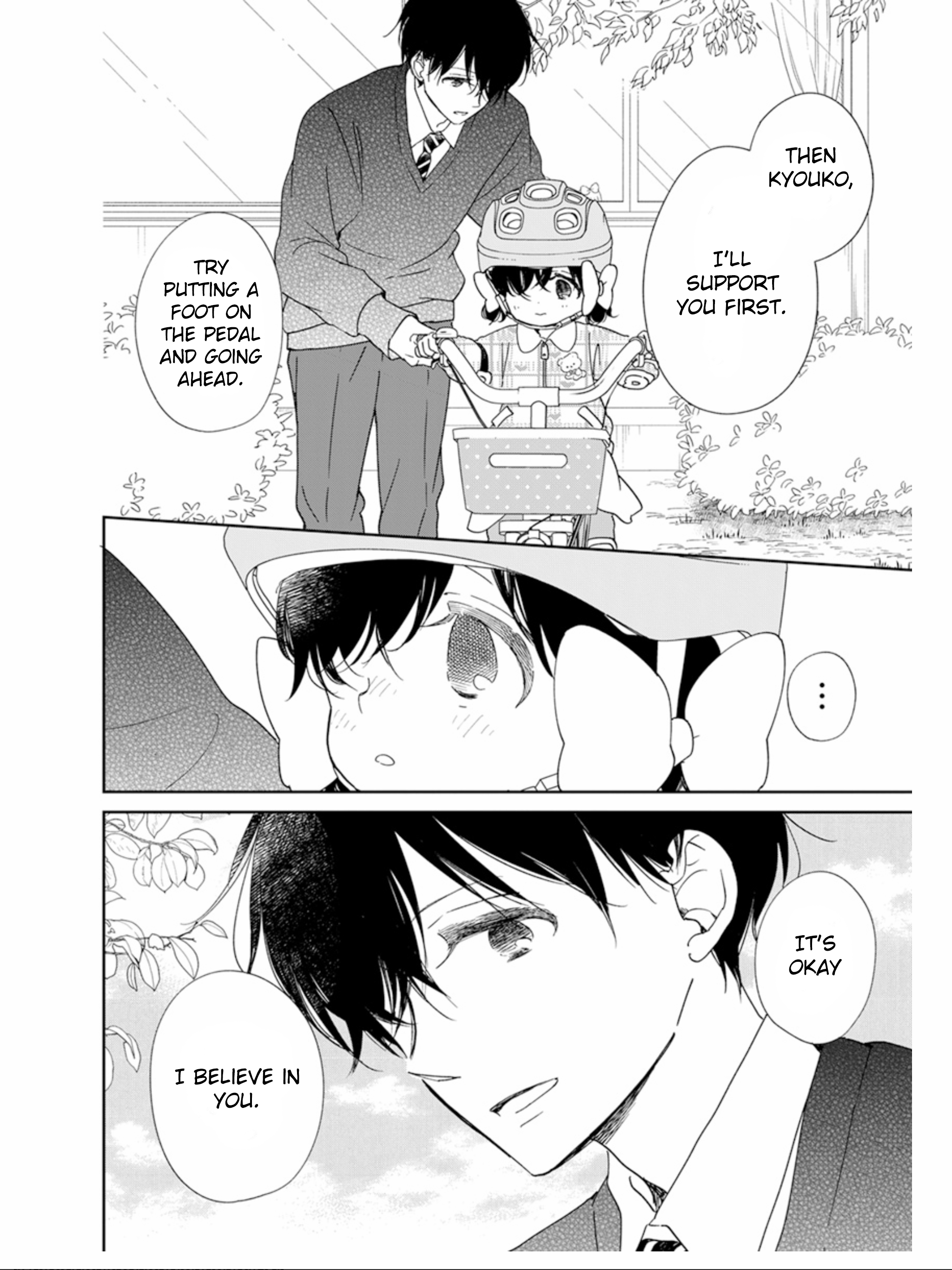 Read School Babysitters ENGLISH Manga Online