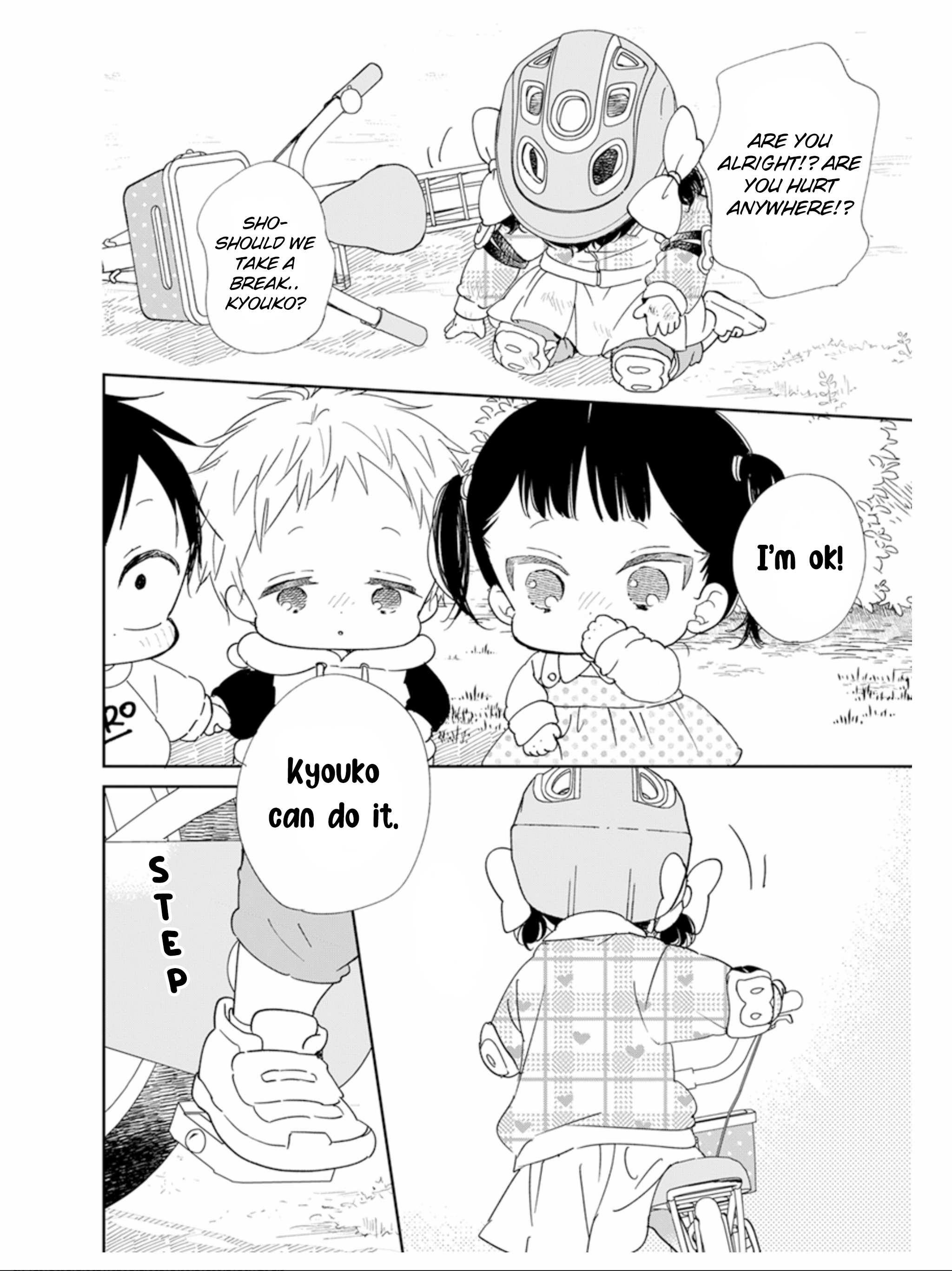 Read School Babysitters ENGLISH Manga Online
