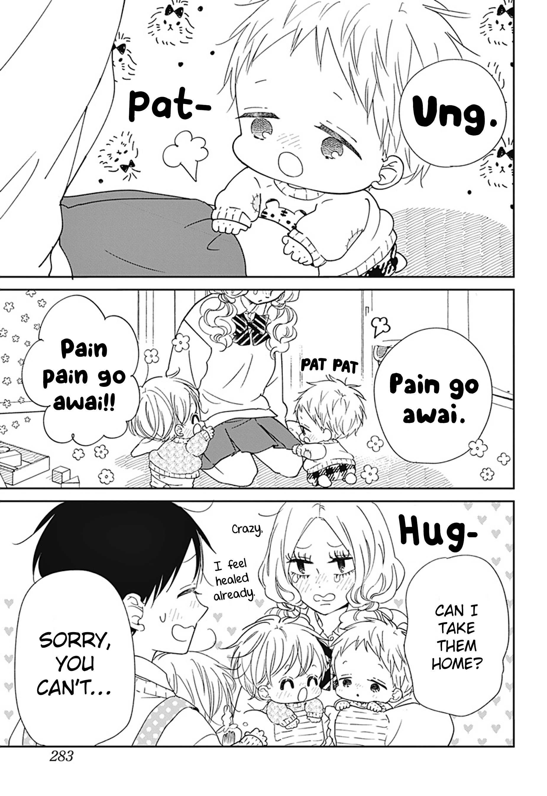 Read School Babysitters ENGLISH Manga Online