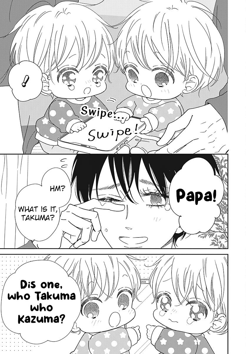 Read School Babysitters ENGLISH Manga Online