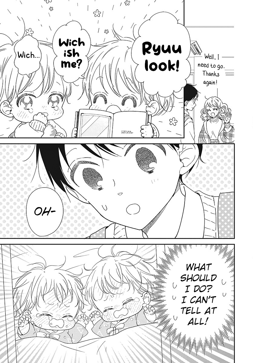 Read School Babysitters ENGLISH Manga Online