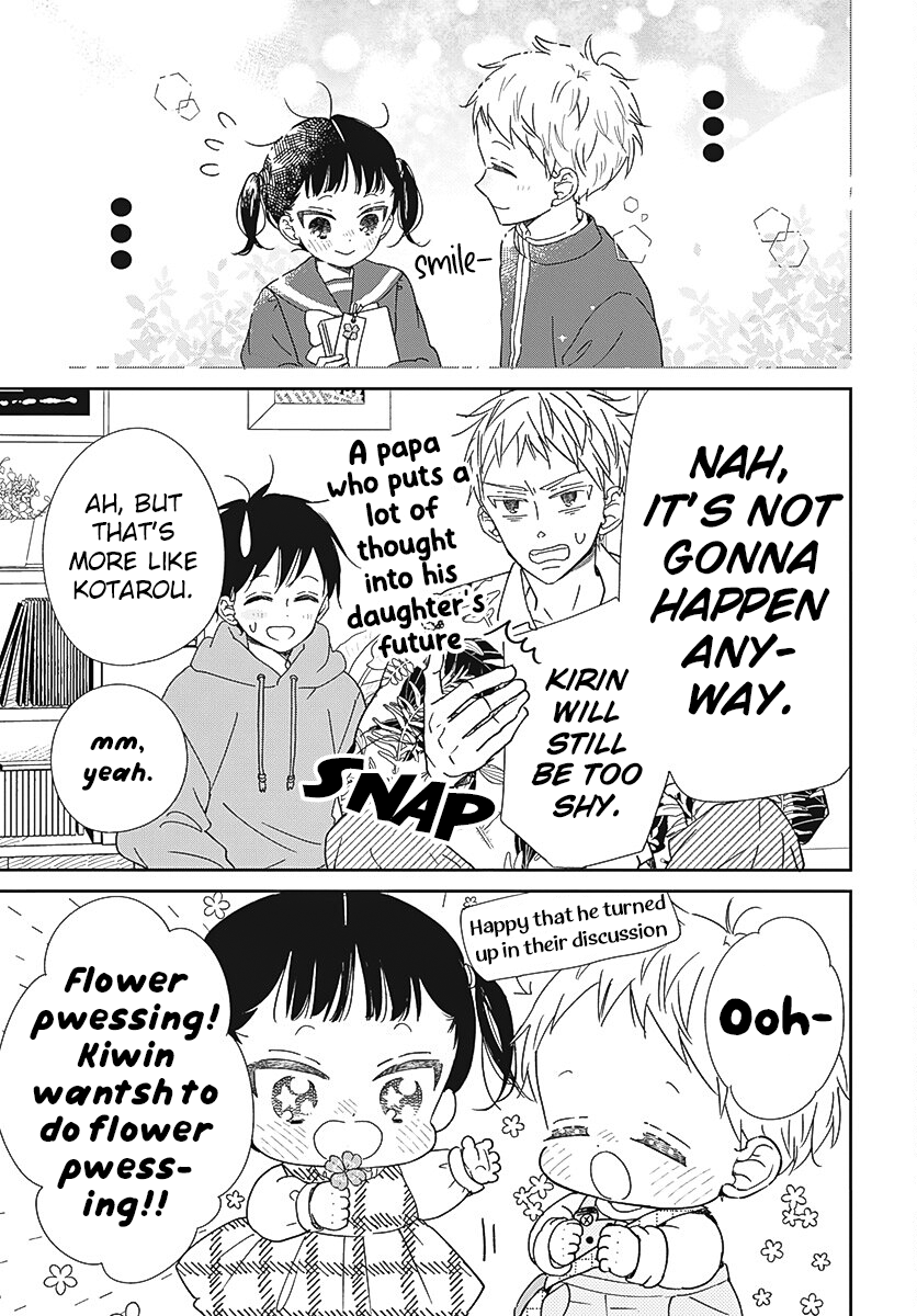 Read School Babysitters ENGLISH Manga Online