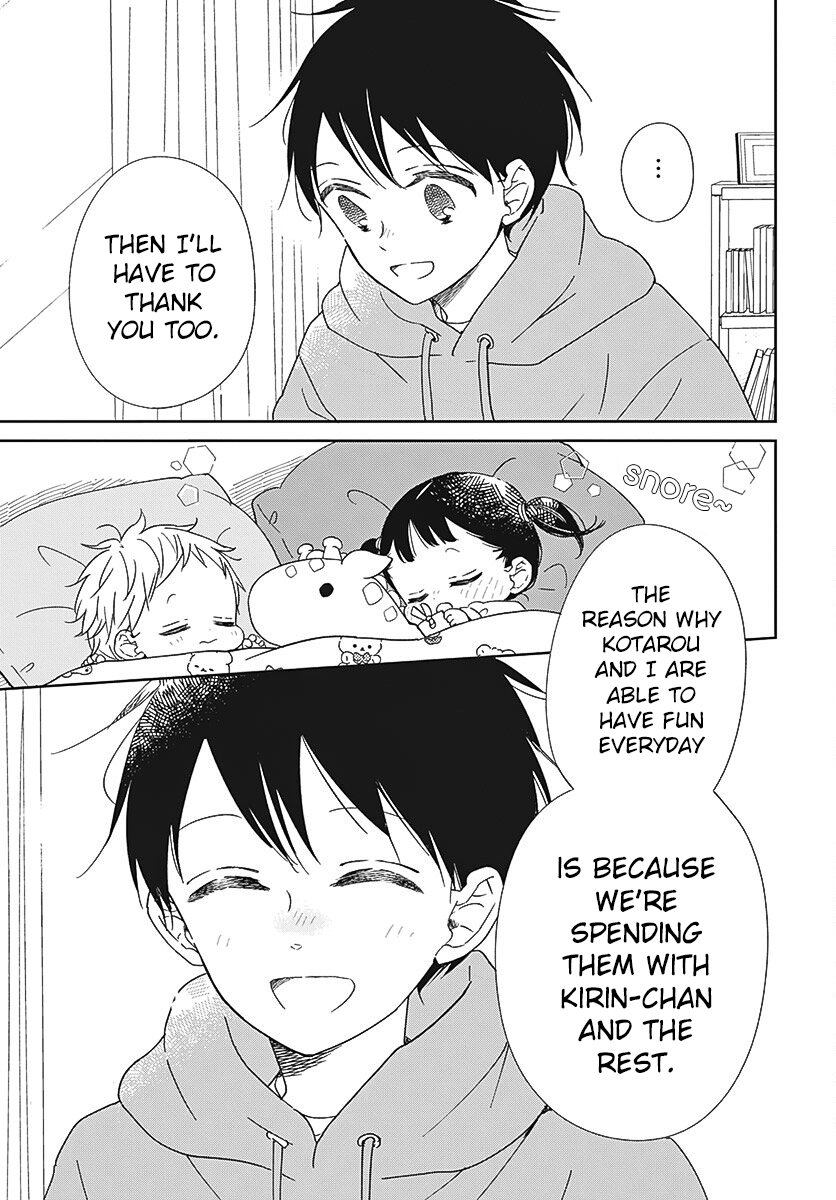 Read School Babysitters ENGLISH Manga Online