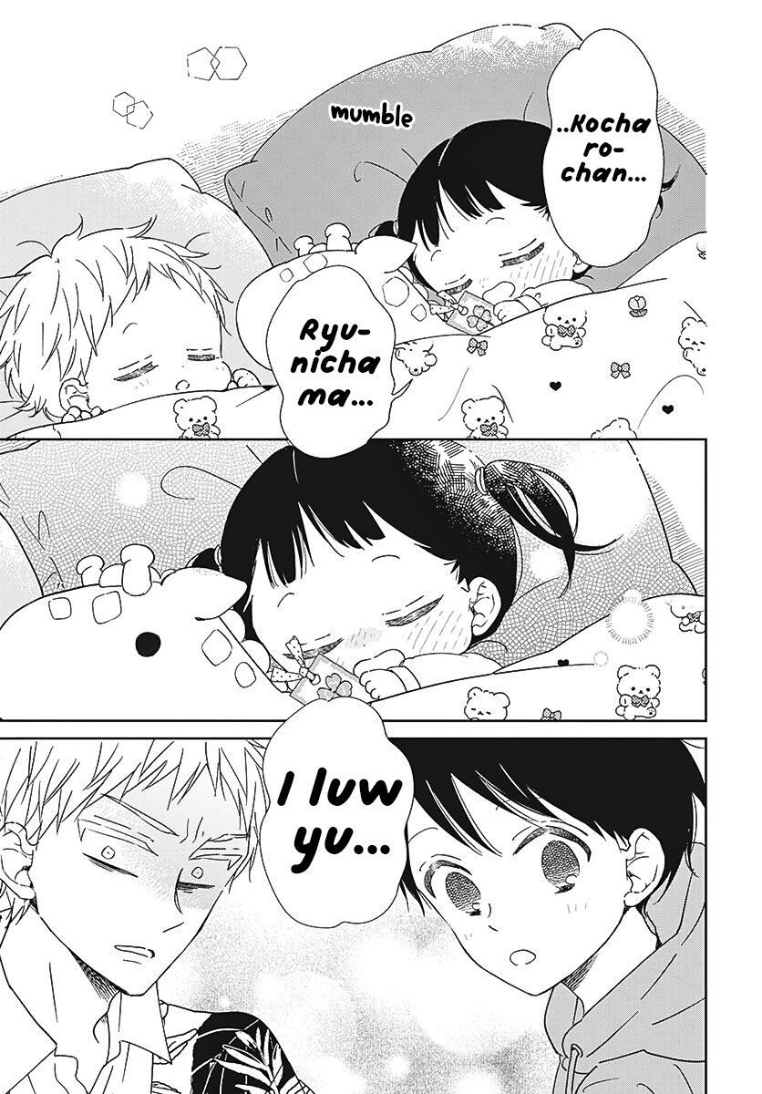 Read School Babysitters ENGLISH Manga Online