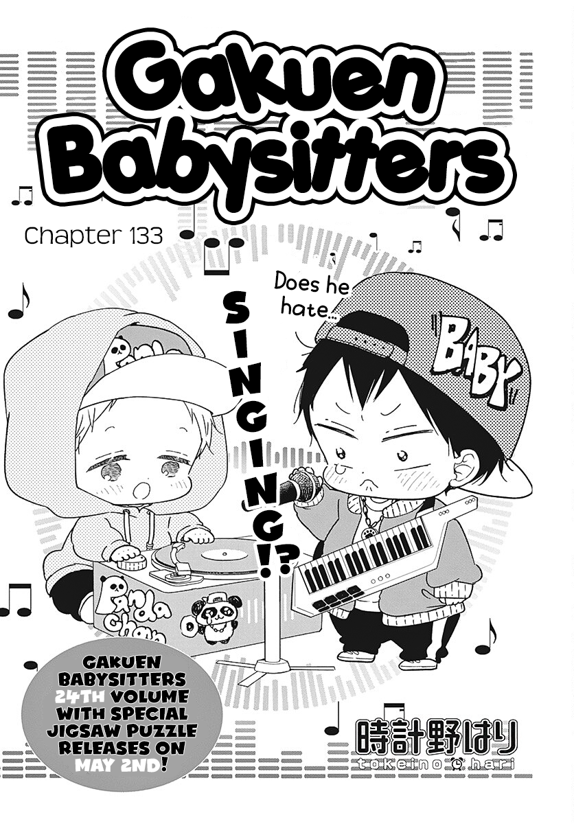 Read School Babysitters ENGLISH Manga Online