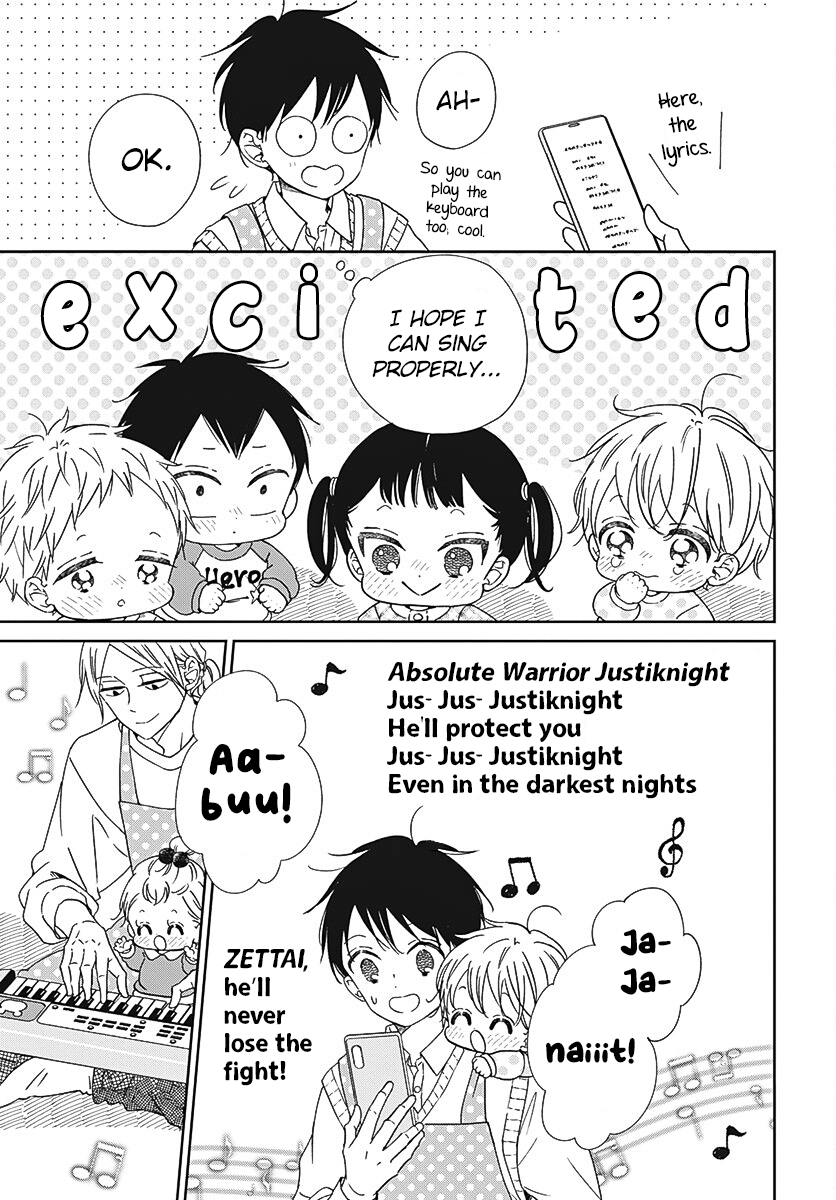 Read School Babysitters ENGLISH Manga Online