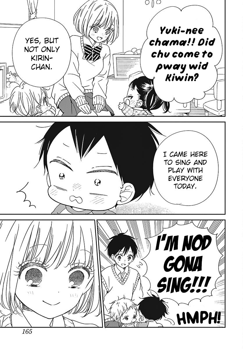 Read School Babysitters ENGLISH Manga Online