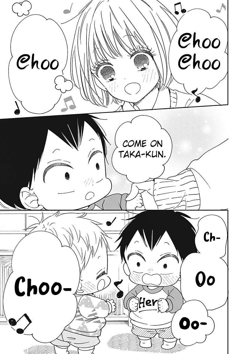 Read School Babysitters ENGLISH Manga Online