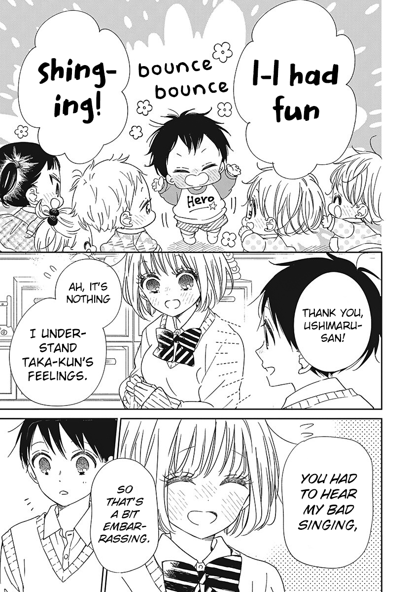 Read School Babysitters ENGLISH Manga Online