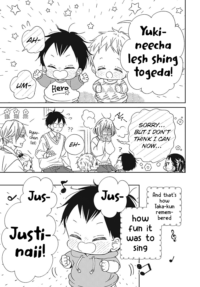 Read School Babysitters ENGLISH Manga Online